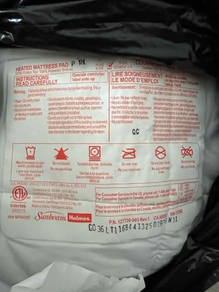 Photo of free King heated mattress pad (Southwest St Louis County) #4