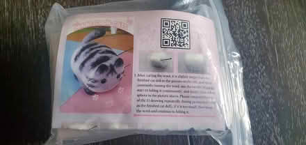 Photo of free Felting kit (Springfield - Scenic Hills) #1