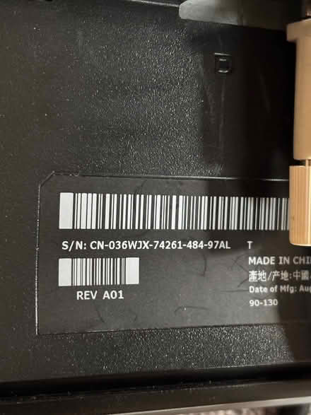 Photo of free 23” Screen (Bradford on Avon BA15) #2