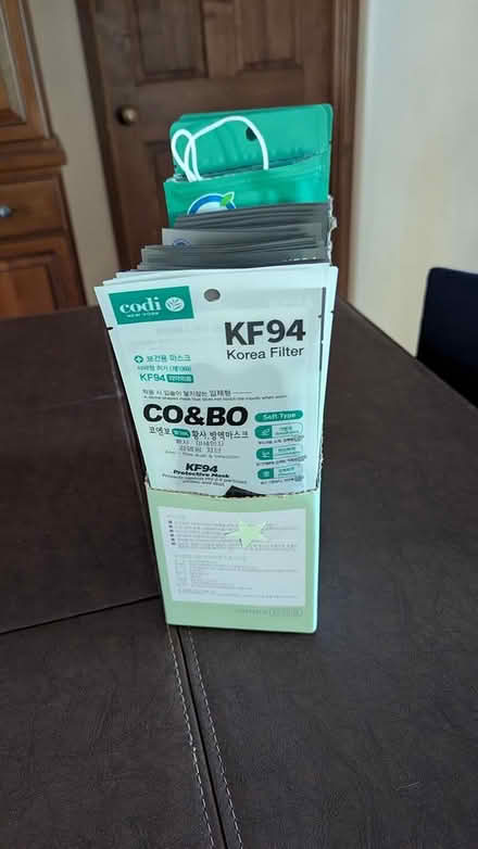 Photo of free KF94 Masks (Bellevue Bridle Trails area) #1