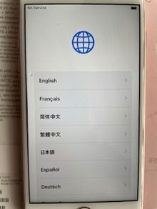 Photo of free iPhone 6 (possibly 7, not sure) (Bronte and Third Line area) #1