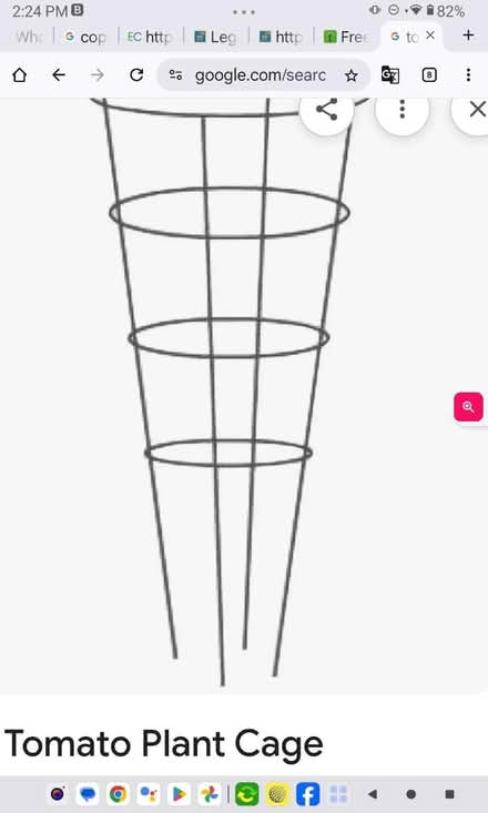 Photo of Tomato Cages (Near Baseline Rd. & Clyde Ave.) #1