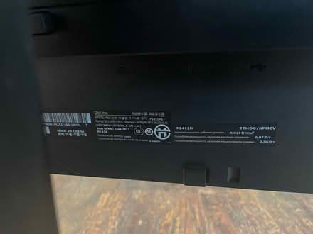 Photo of free Dell 24” monitor (BN3) #2