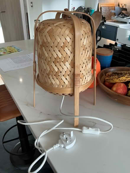 Photo of free IKEA lamp (West Hampstead NW3) #1