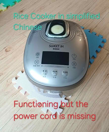 Photo of free Rice Cooker without the power cord (Beaufort Park, NW9) #1