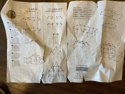 Photo of free Ball and stick fort set (NE DC 20018) #3