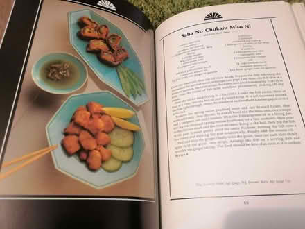 Photo of free Japanese Cookbook, Yoko Kobayayashi (Malvern Link WR14) #2