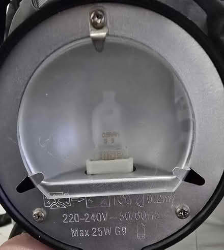 Photo of free 3 Lamps (South Kensington station. SW3) #1