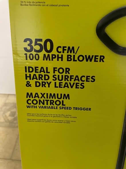 Photo of free Leaf blower (Marpole) #3