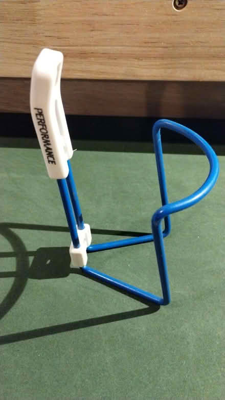Photo of free Bicycle Water Bottle holder/cage (Haymarket/Westerly Parkway) #1