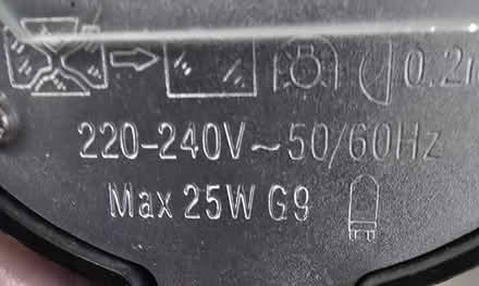 Photo of free 3 Lamps (South Kensington station. SW3) #2