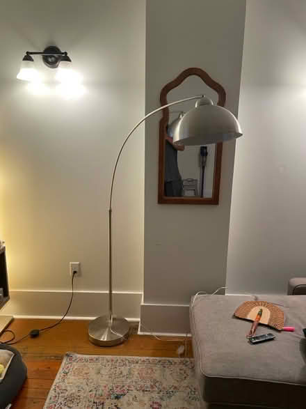Photo of free Brushed stainless steel floor lamp (East Manayunk) #1