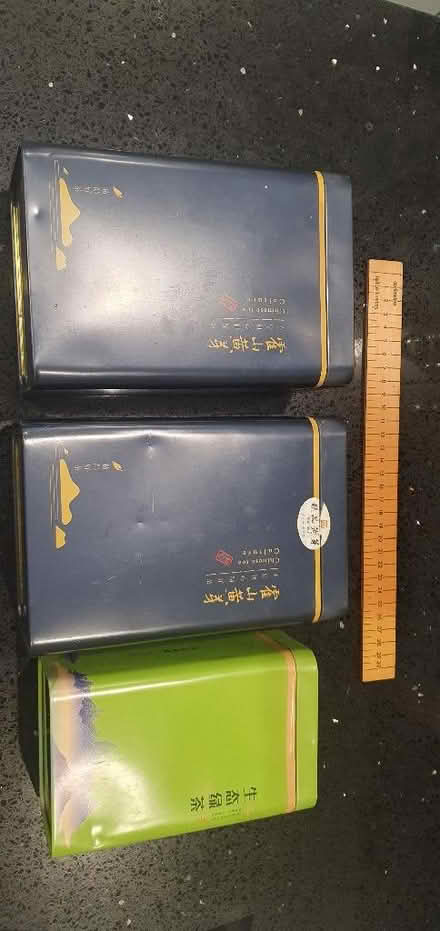 Photo of free Tea tins (Headington OX3) #2