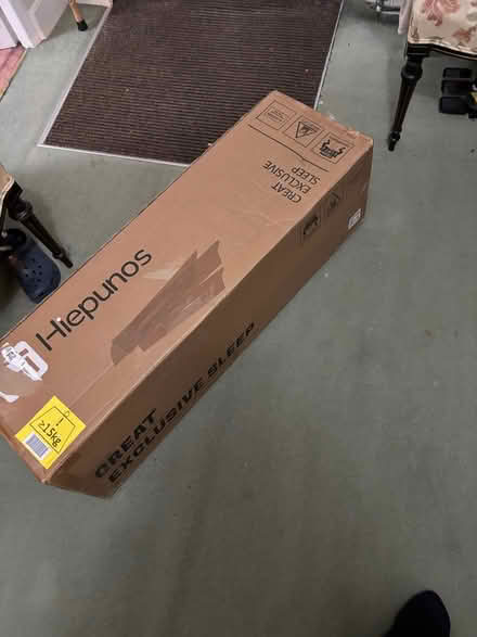 Photo of free New, single mattress (Puckeridge SG11) #2