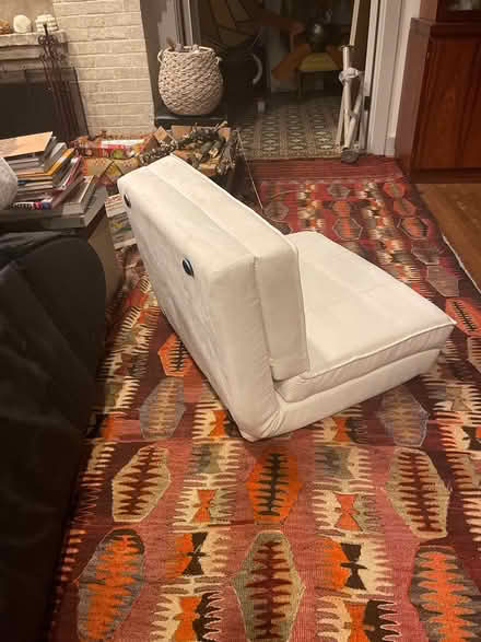 Photo of free Floor sitting chair (Chevy Chase DC) #1