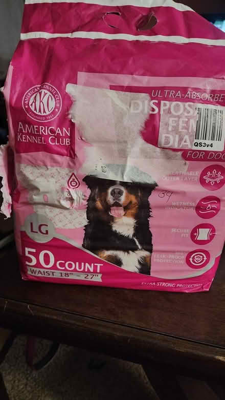 Photo of free Pet supplies (Southeast heights) #1