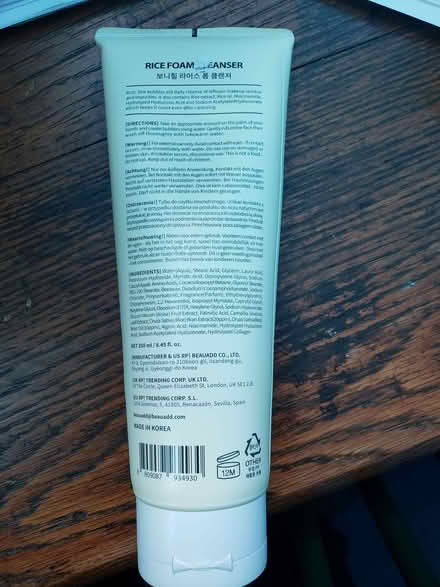 Photo of free Korean Facewash (Walkley S10) #2
