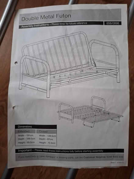 Photo of free double metal futon frame (s12) #3