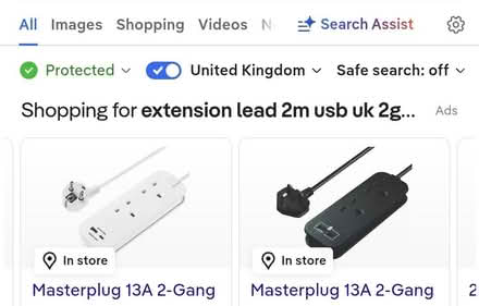 Photo of Extension lead (Kemptown BN2) #1