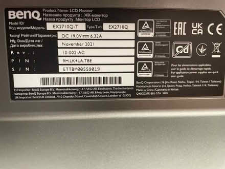 Photo of free BenQ gaming monitor spares/repairs (CT6) #2