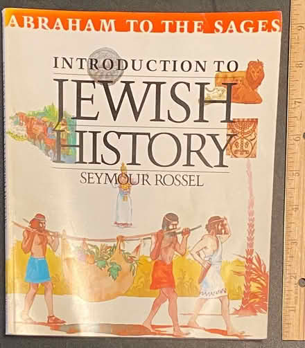 Photo of free Jewish history book (Nr Fresh Pond & Mt Auburn Cem.) #1