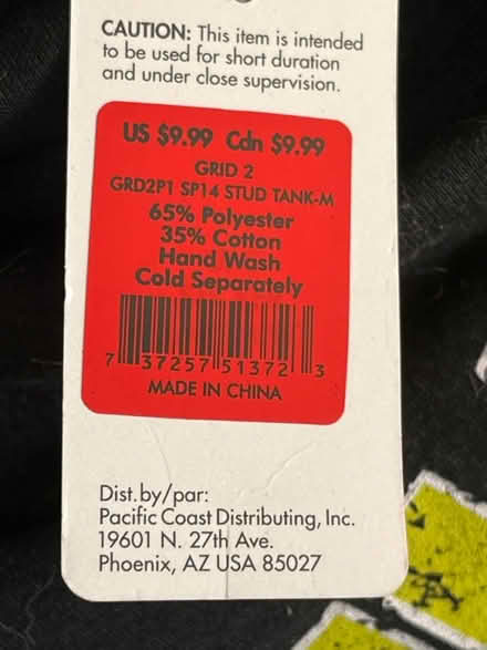 Photo of free Small / medium dog shirt (Lansdale) #4