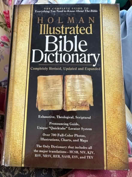 Photo of free Excellent Bible learning materials (Wayland) #1