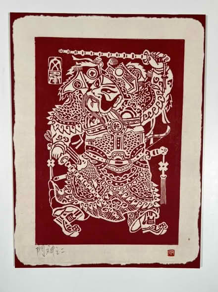 Photo of free Chinese Block Prints - Door Gods (Midtown Palo Alto) #1