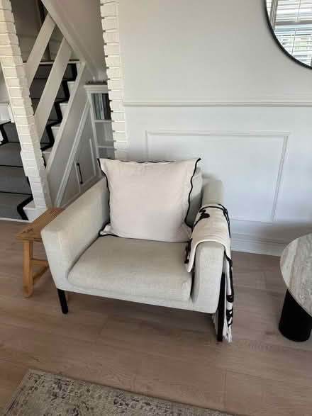 Photo of free IKEA KOARP Armchair (Dorking RH4) #1