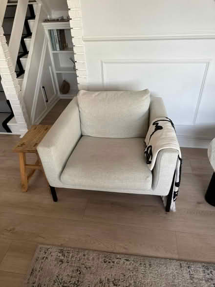 Photo of free IKEA KOARP Armchair (Dorking RH4) #2