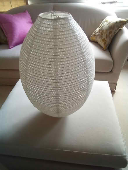 Photo of free Tall Lantern Lampshade. (Catherine-de-Barnes B91) #1
