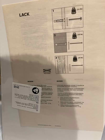 Photo of free IKEA, Lack shelf (Oxford OX4) #3