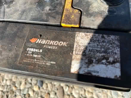 Photo of free 12V Battery Tesla (Factory unit) (94022) #3