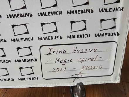 Photo of free ART: Oil Painting, Blues and Gold (85/El Camino near Sylvan) #3