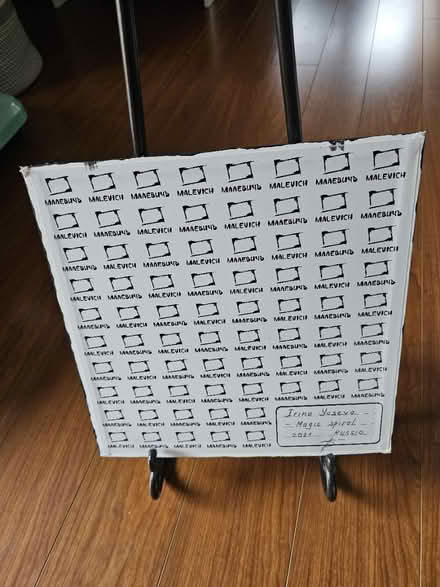 Photo of free ART: Oil Painting, Blues and Gold (85/El Camino near Sylvan) #1