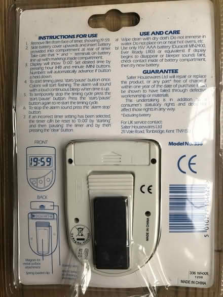 Photo of free Timer with large display (Perranarworthal) #2