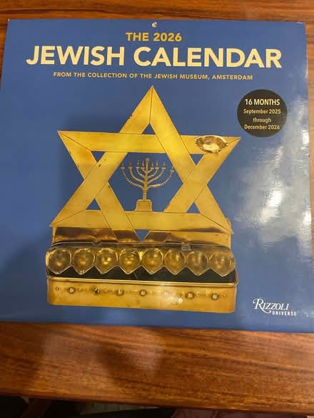 Photo of free 2026 Jewish calender (Chevy Chase DC) #1
