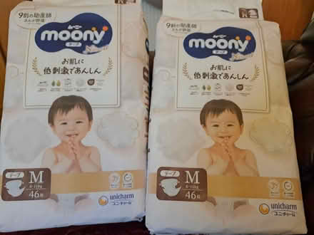 Photo of free Packs of nappies - unopened (6-11kg) (Southport PR8) #2