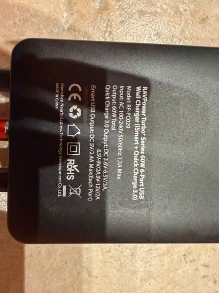 Photo of free Phone charger, 6 Ports, 60 Watts (Near Wootton High School) #2