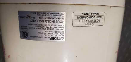 Photo of free Rice Cooker and Steamer (Sheppard E and Victoria Park) #2