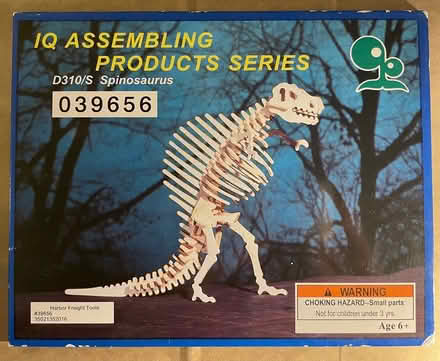 Photo of free Spinosaurus Wooden Dinosaur Model (Plum Grove & Euclid) #1