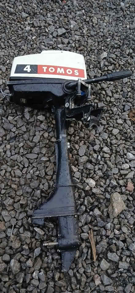 Photo of free Outboard motor (BS2 feeder road) #1