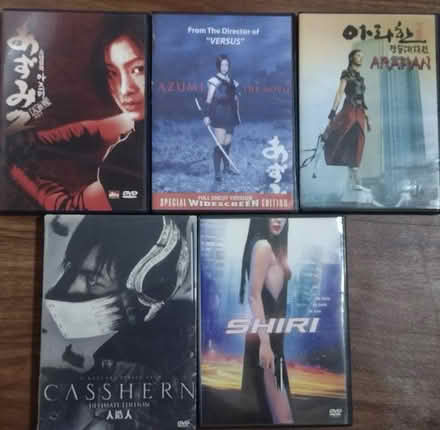 Photo of free Asian Action DVDs (Ballard loyal heights) #1
