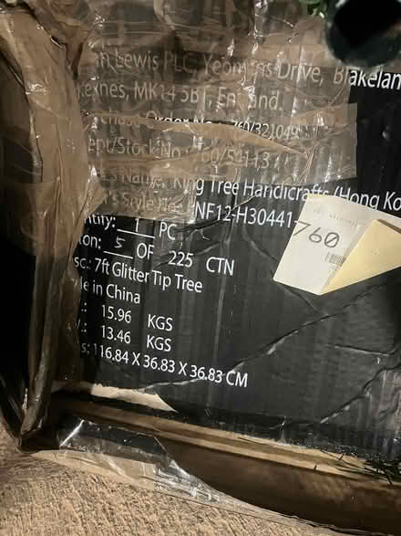 Photo of free Christmas Tree (Morningside EH10) #2