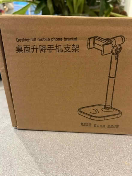 Photo of free Desktop mobile phone bracket (Malvern Link WR14) #1