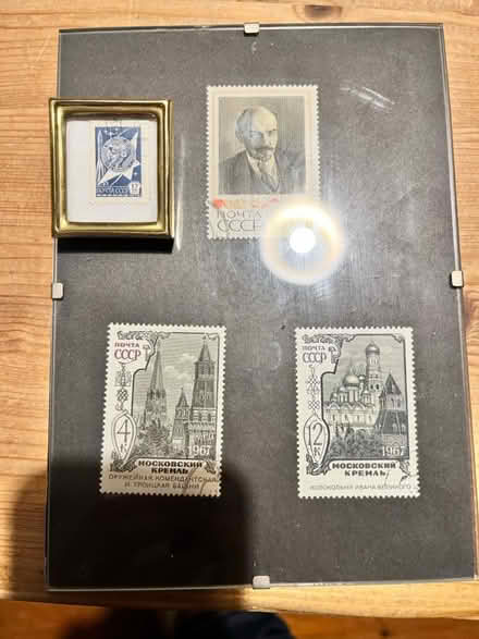 Photo of free USSR stamps (TW12 - Hampton Hill) #1