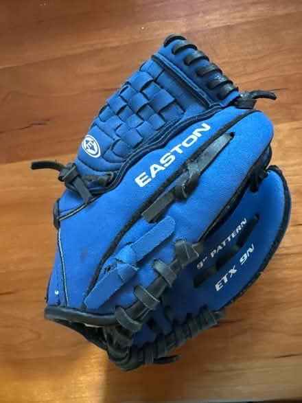 Photo of free Little kid’s baseball glove (Watertown, MA) #1