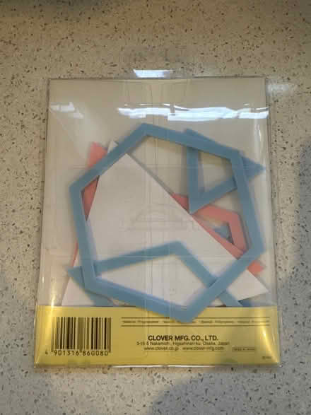 Photo of free Patchwork templates (Coalpit Heath BS36) #2