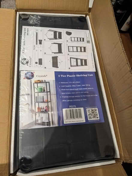 Photo of free 5 tier plastic shelving (Backworth, NE27) #1