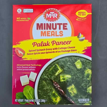Photo of free Palak Paneer (Chiquita Av MtnVw) #1